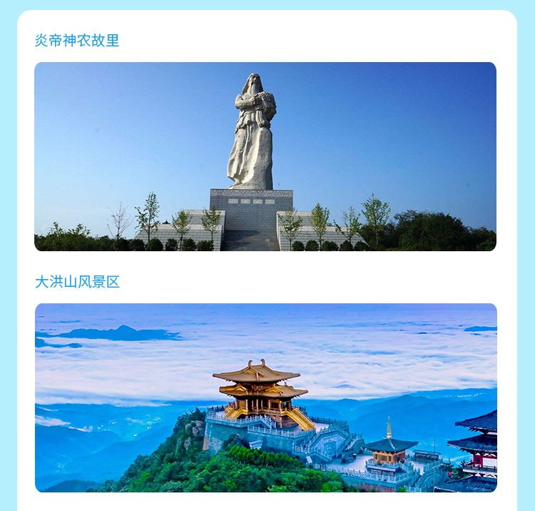 upfile
